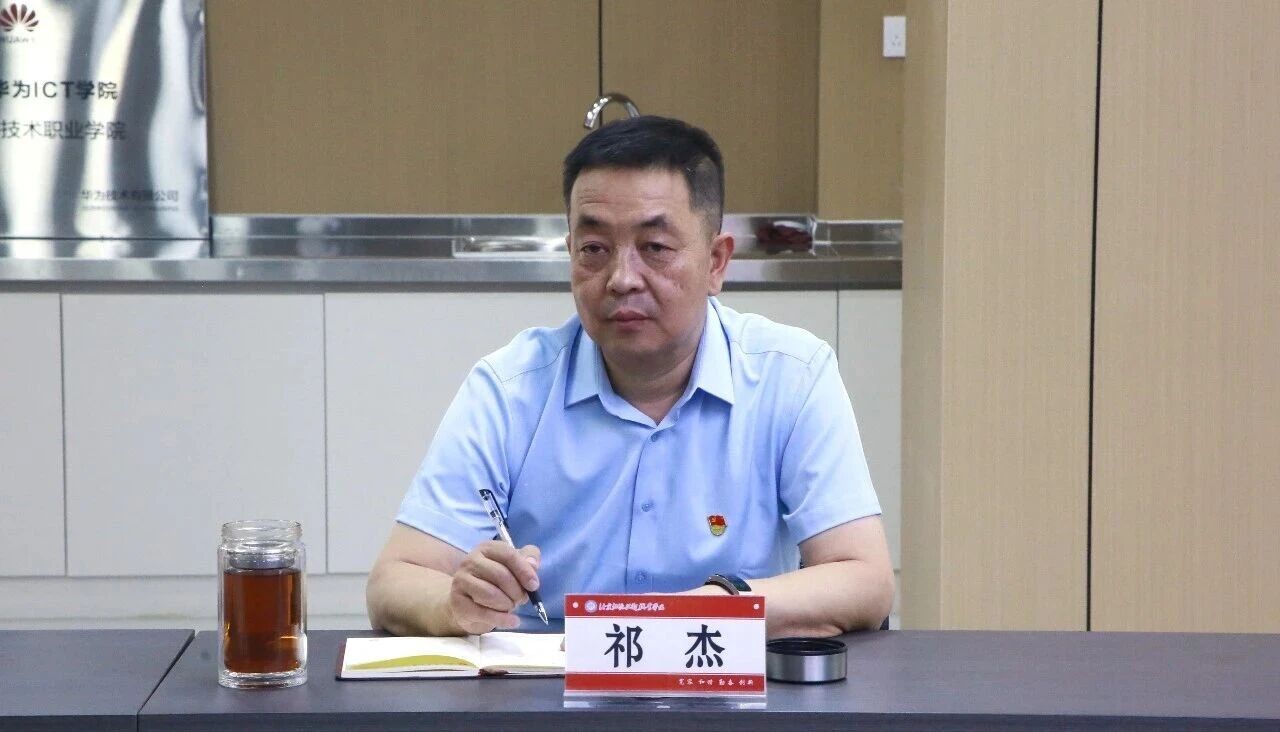 微信图片_2026-07-15_152818_691.jpg