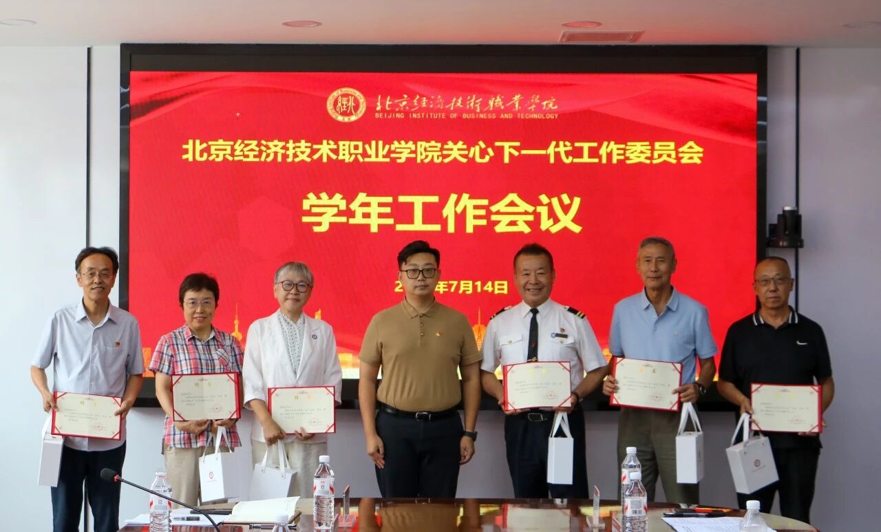 微信图片_2026-07-15_154249_678.jpg