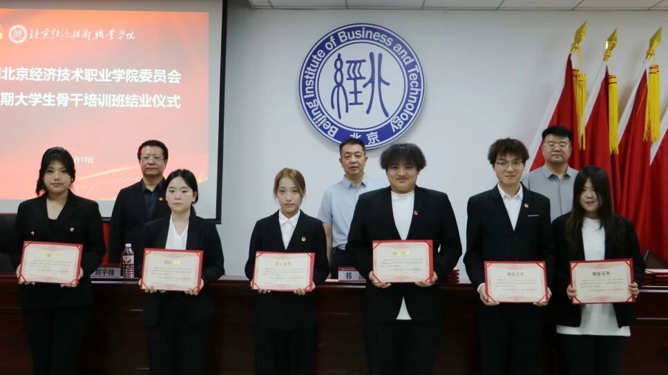 微信图片_2026-07-15_113851_877.jpg