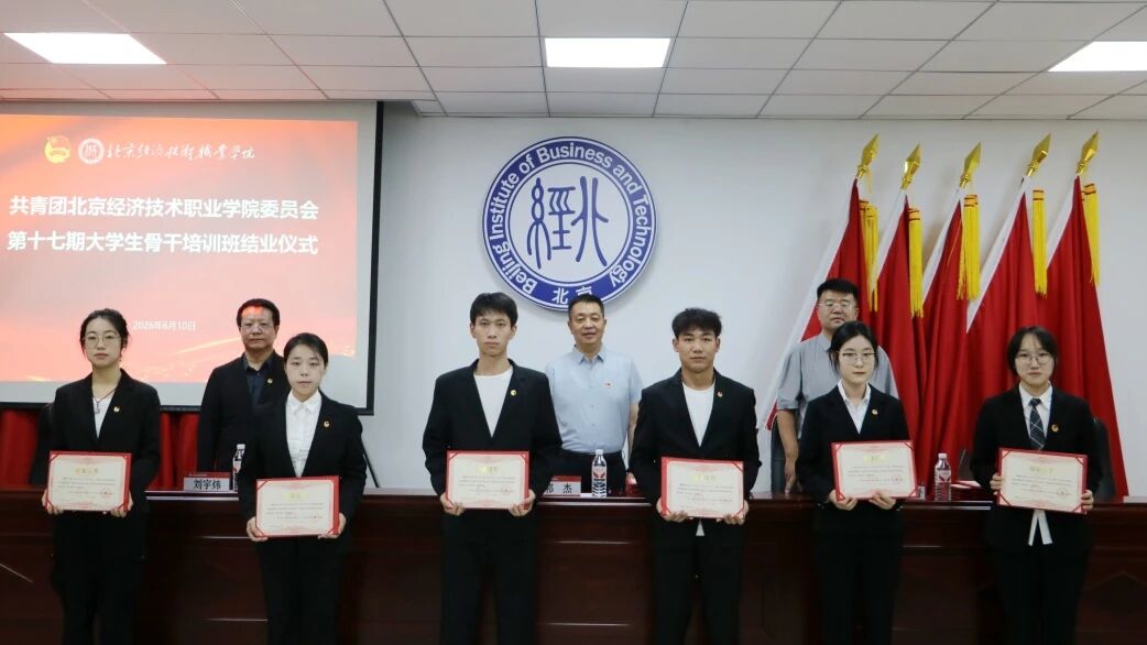 微信图片_2026-07-15_113835_560.jpg