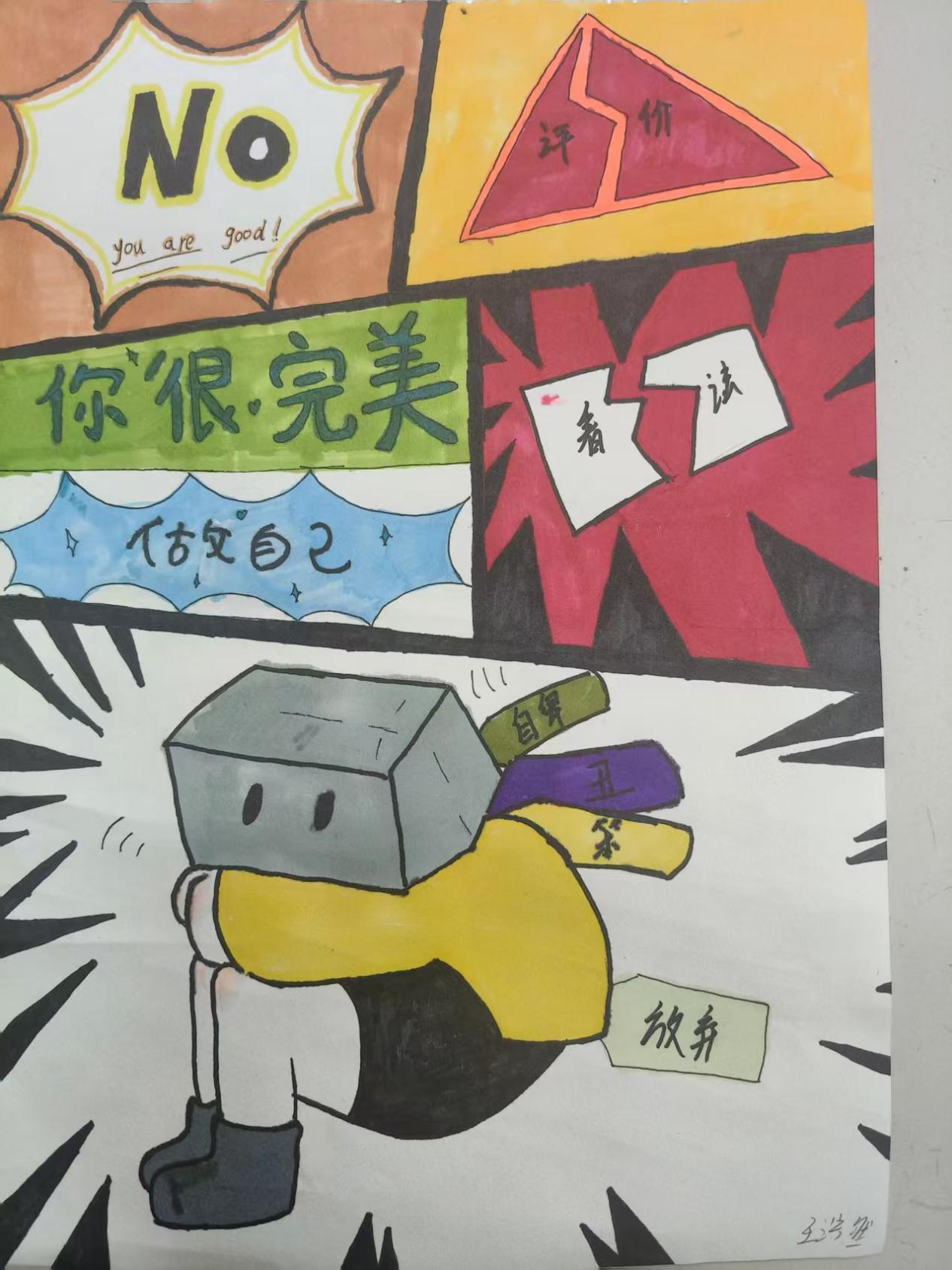 微信图片_2026-07-15_145229_463.png 微信图片_2026-07-15_145229_463.png