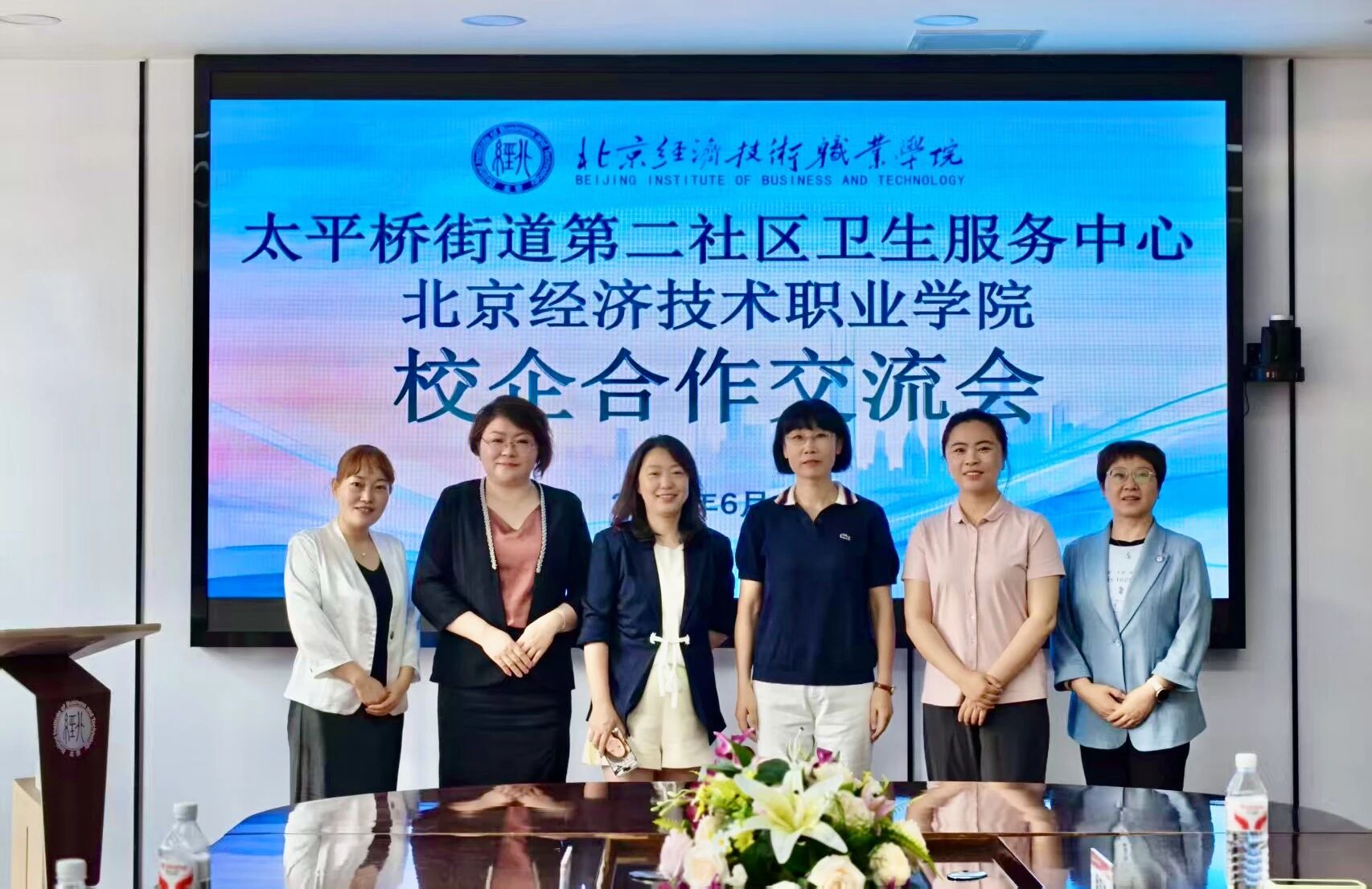 微信图片_2026-07-15_120432_979.jpg 微信图片_2026-07-15_120432_979.jpg