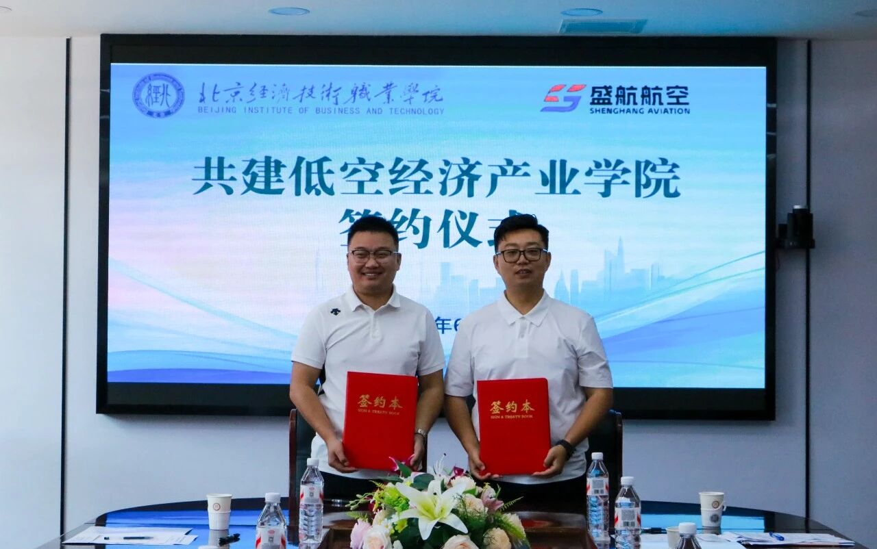 微信图片_2026-07-15_122041_752.jpg 微信图片_2026-07-15_122041_752.jpg