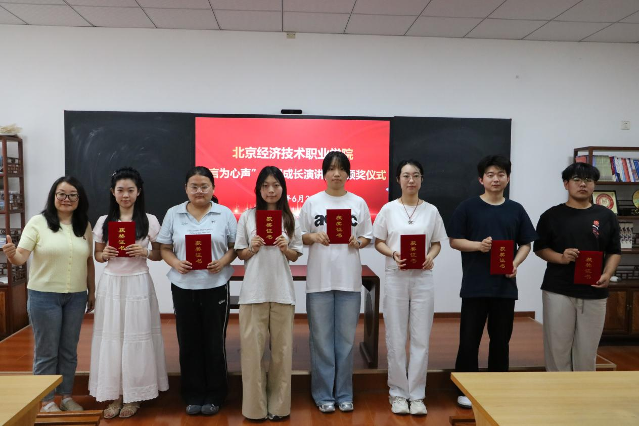 微信图片_2026-07-15_145242_732.png 微信图片_2026-07-15_145242_732.png