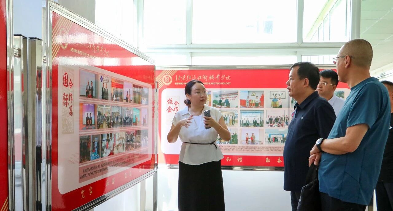 三河市包联领导干部入校督导调研