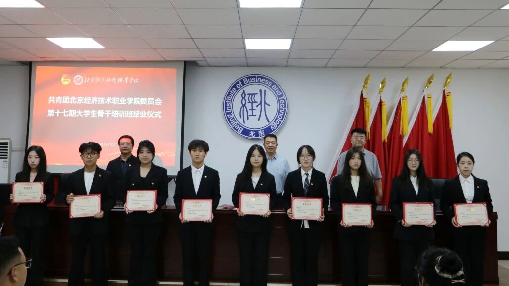 微信图片_2026-07-15_113902_005.jpg