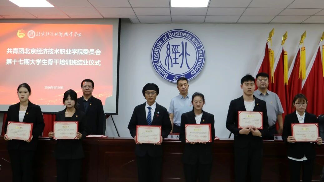 微信图片_2026-07-15_113909_225.jpg