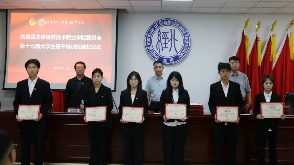 微信图片_2026-07-15_113829_930.jpg