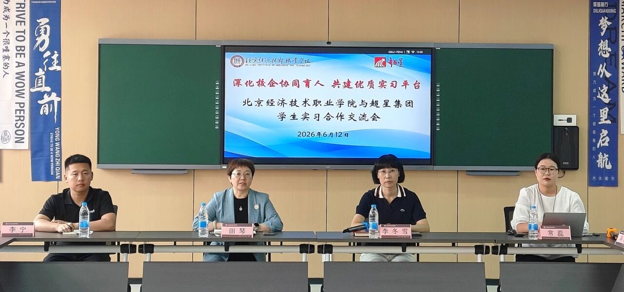 微信图片_2026-07-15_121339_618.jpg 微信图片_2026-07-15_121339_618.jpg