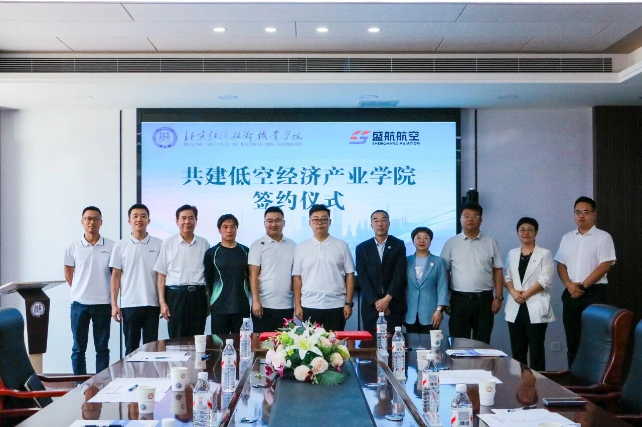 微信图片_2026-07-15_122043_624.jpg 微信图片_2026-07-15_122043_624.jpg