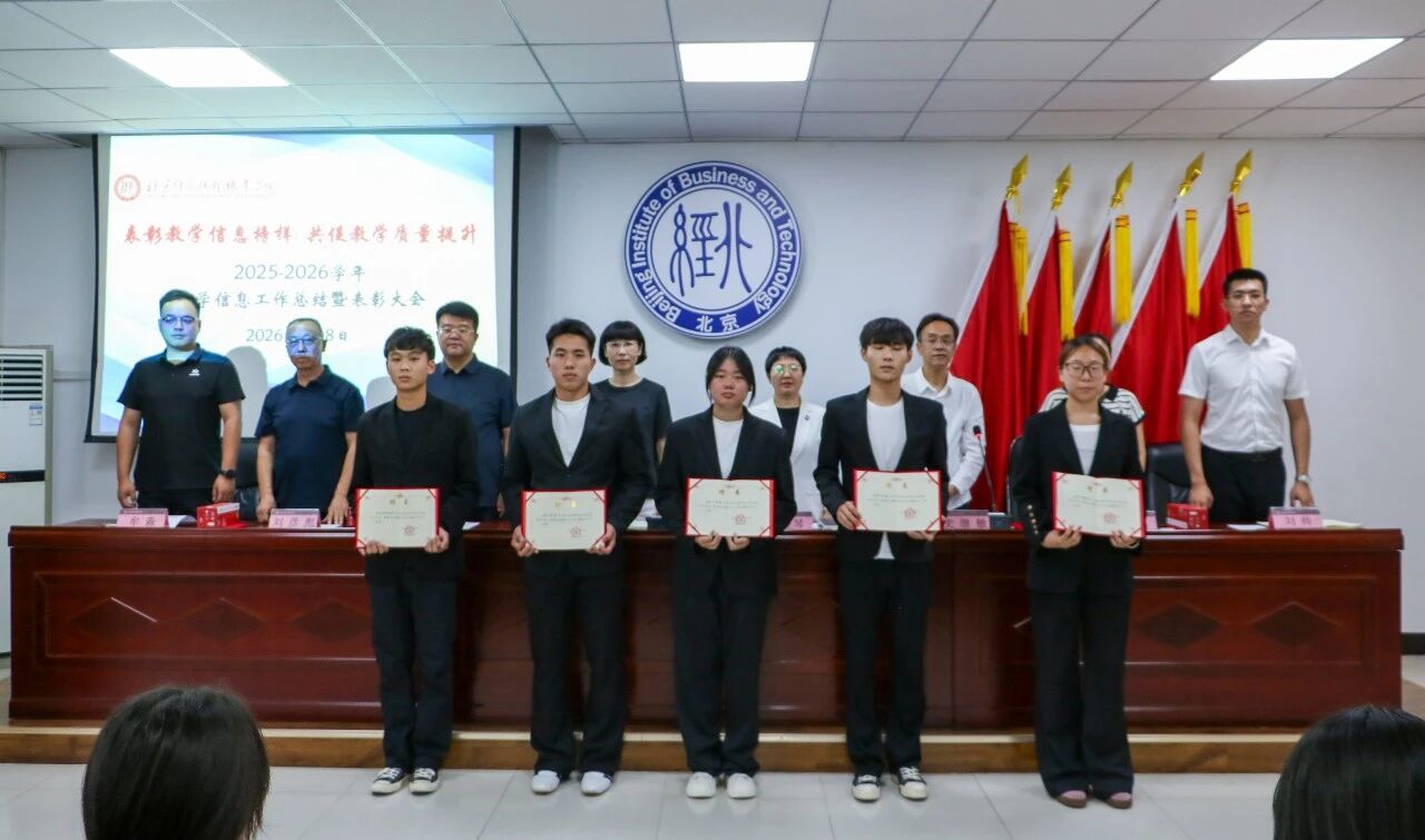 微信图片_2026-07-15_152021_996.jpg 微信图片_2026-07-15_152021_996.jpg