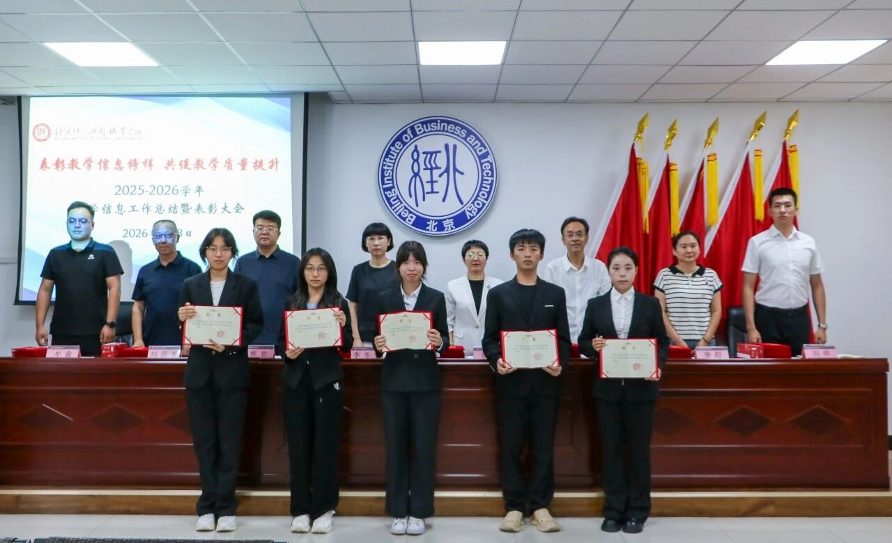 微信图片_2026-07-15_152023_765.jpg 微信图片_2026-07-15_152023_765.jpg