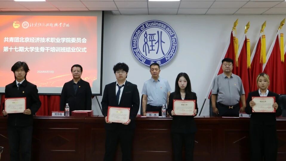 微信图片_2026-07-15_113854_694.jpg