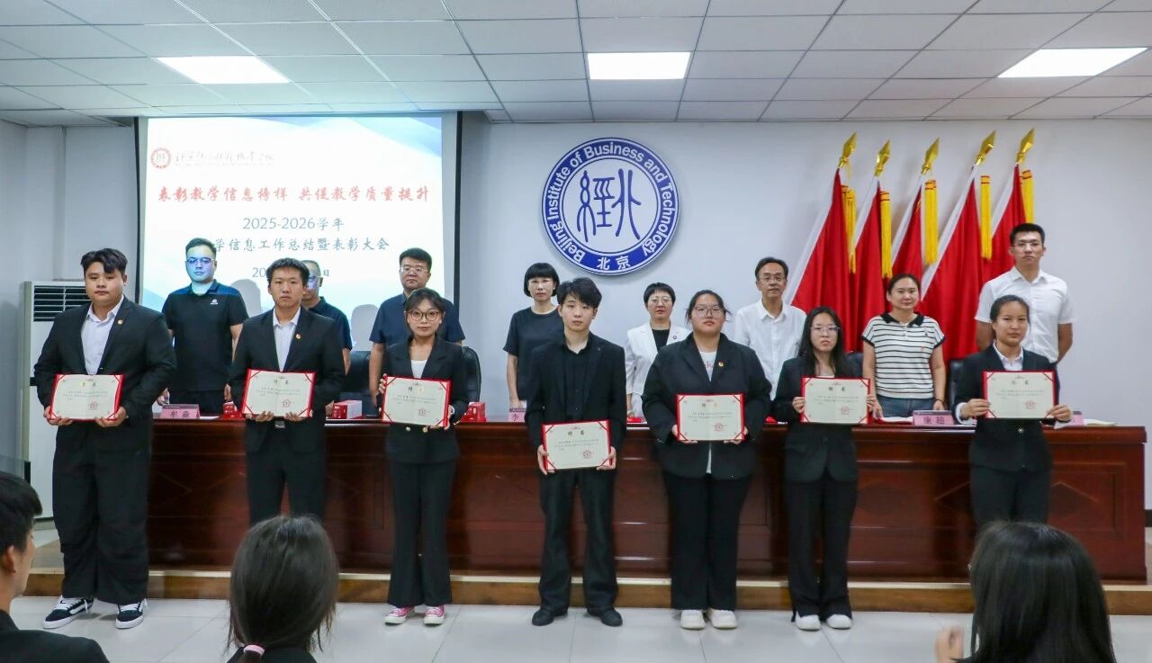 微信图片_2026-07-15_152034_764.jpg 微信图片_2026-07-15_152034_764.jpg