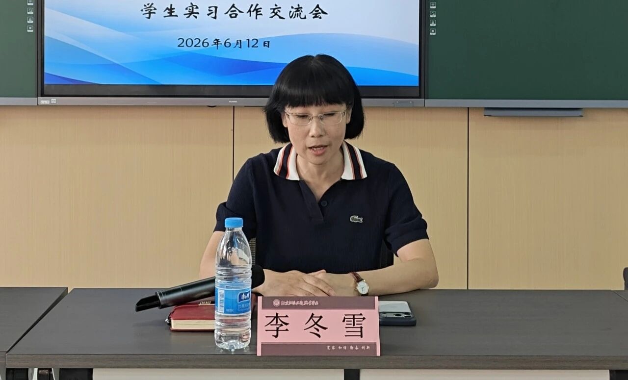 微信图片_2026-07-15_121344_485.jpg 微信图片_2026-07-15_121344_485.jpg
