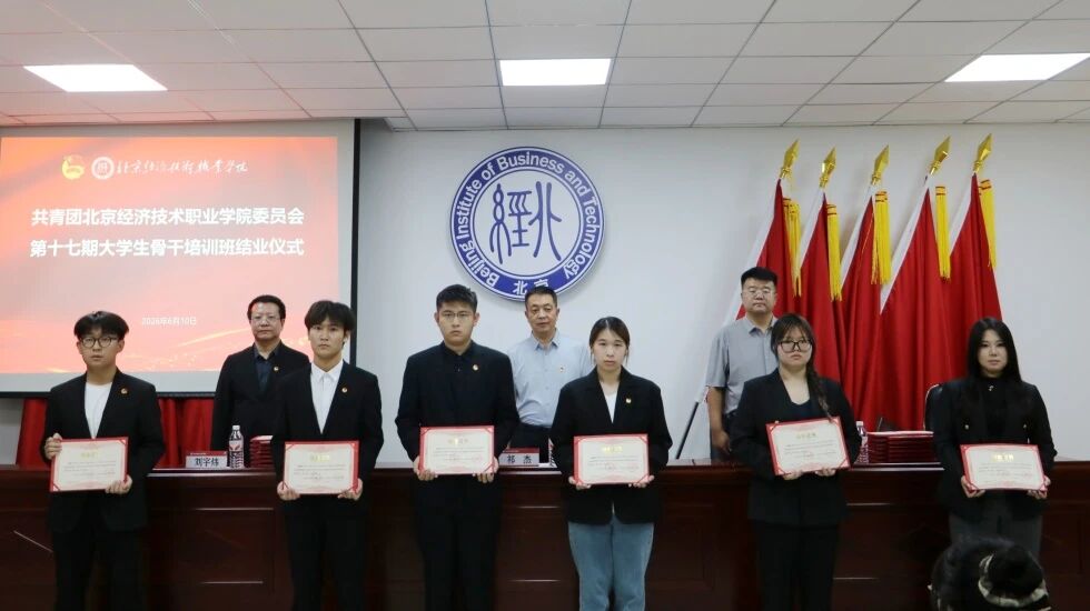 微信图片_2026-07-15_113833_221.jpg