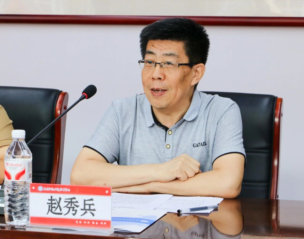 微信图片_2026-07-15_154244_976.jpg