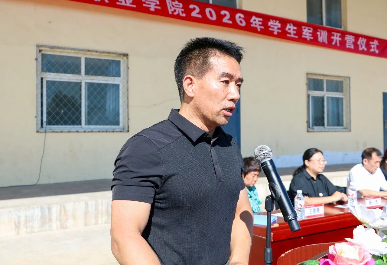 微信图片_2026-09-01_193200_172.jpg 微信图片_2026-09-01_193200_172.jpg