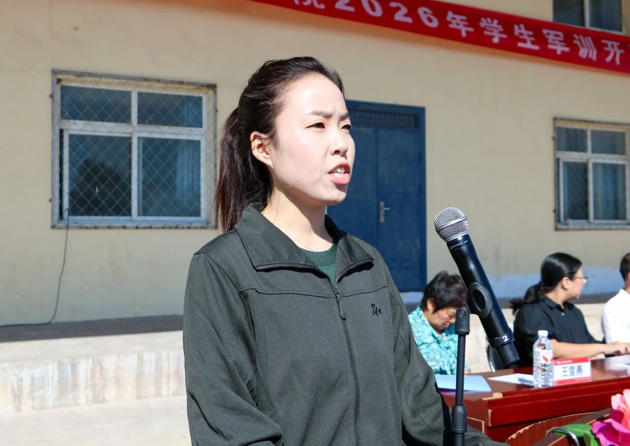 微信图片_2026-09-01_193157_974.jpg 微信图片_2026-09-01_193157_974.jpg