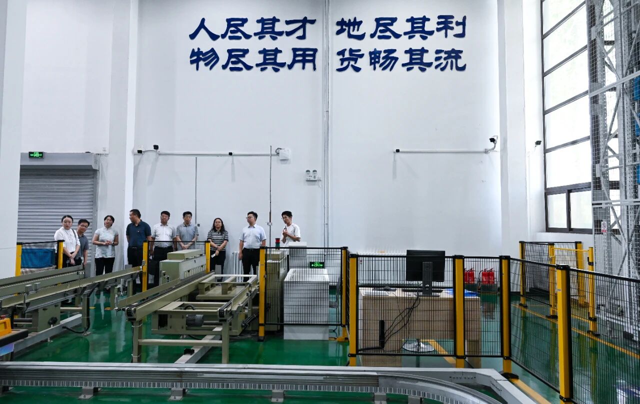 微信图片_2026-09-02_183127_401.jpg