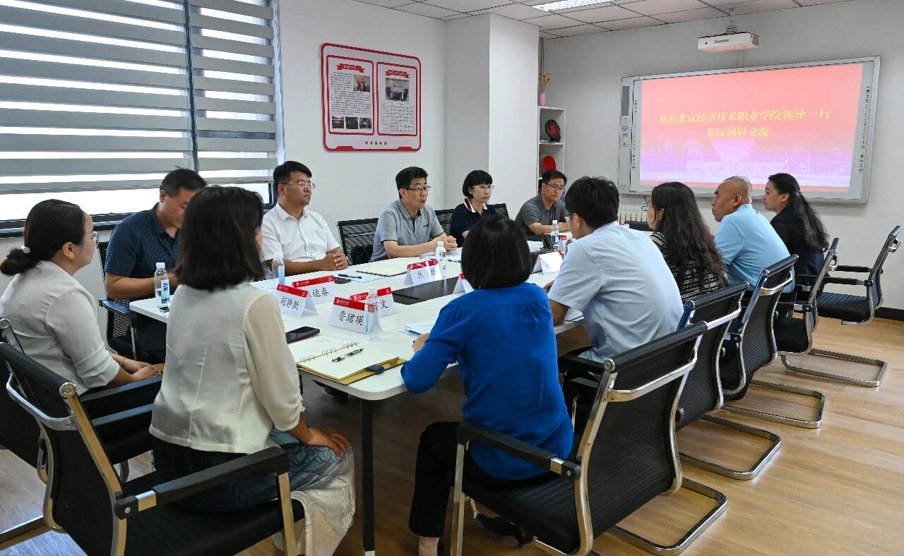 微信图片_2026-09-02_183132_795.jpg
