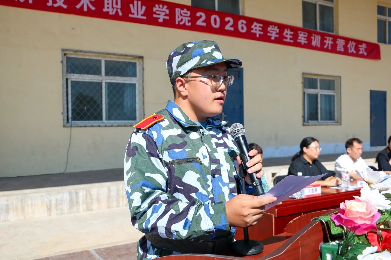 微信图片_2026-09-01_193201_851.jpg 微信图片_2026-09-01_193201_851.jpg