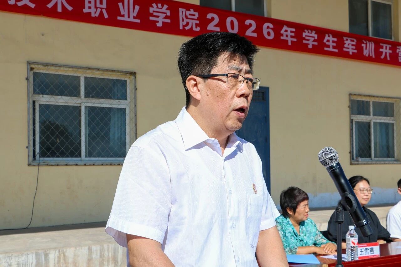 微信图片_2026-09-01_193155_803.jpg 微信图片_2026-09-01_193155_803.jpg
