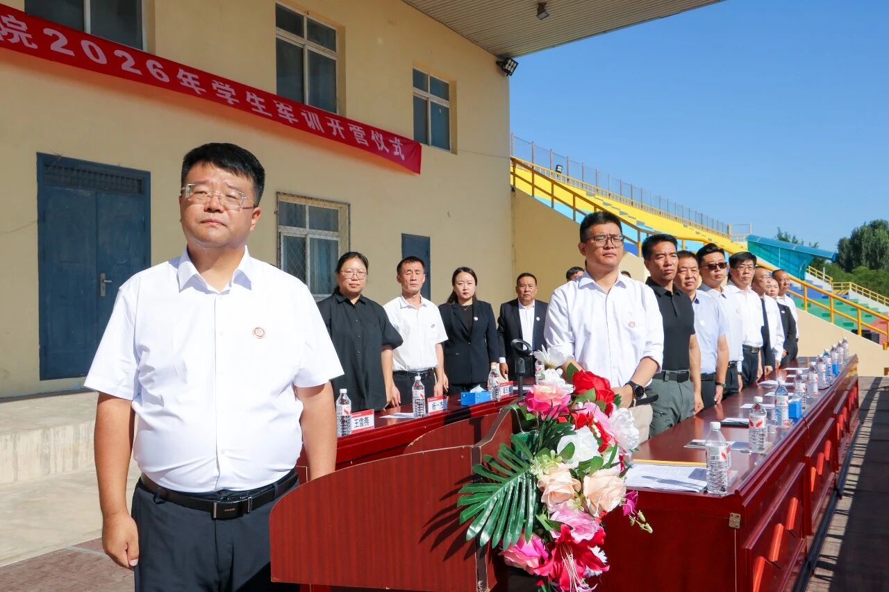 微信图片_2026-09-01_193153_843.jpg 微信图片_2026-09-01_193153_843.jpg