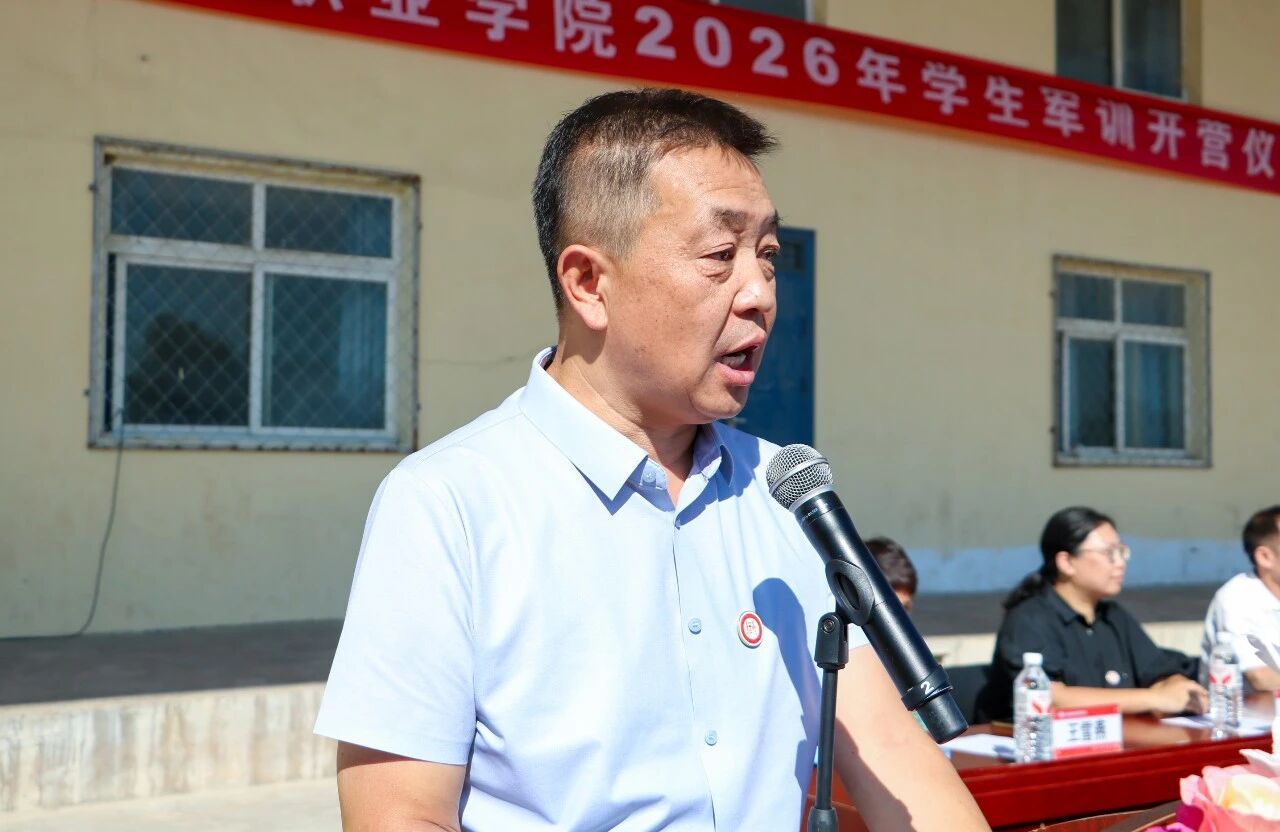 微信图片_2026-09-01_193203_531.jpg 微信图片_2026-09-01_193203_531.jpg