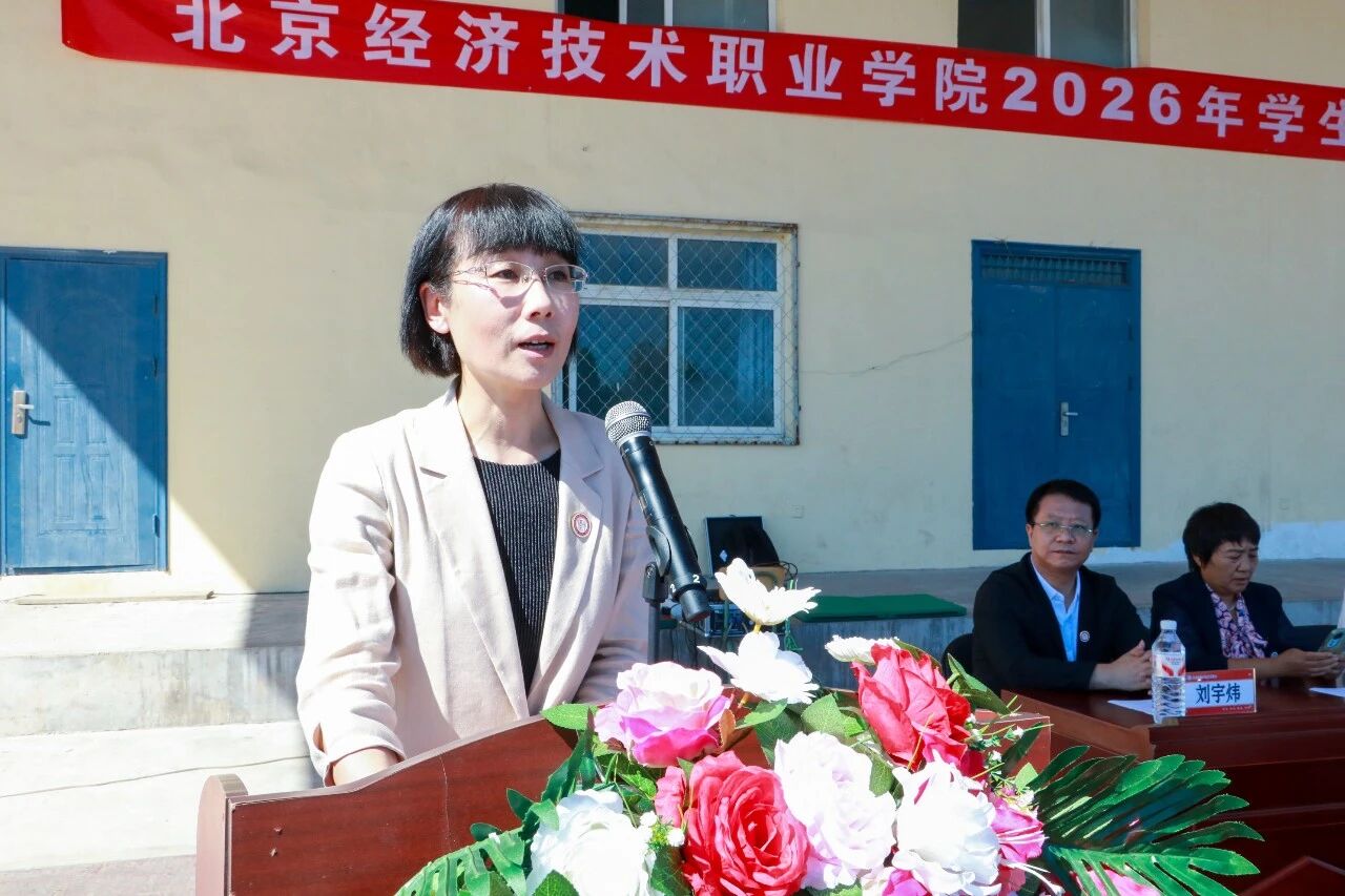 微信图片_2026-09-16_151958_610.jpg