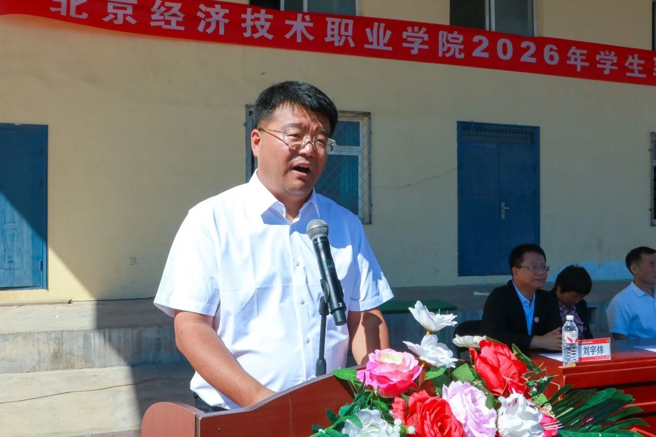 微信图片_2026-09-16_151927_275.jpg