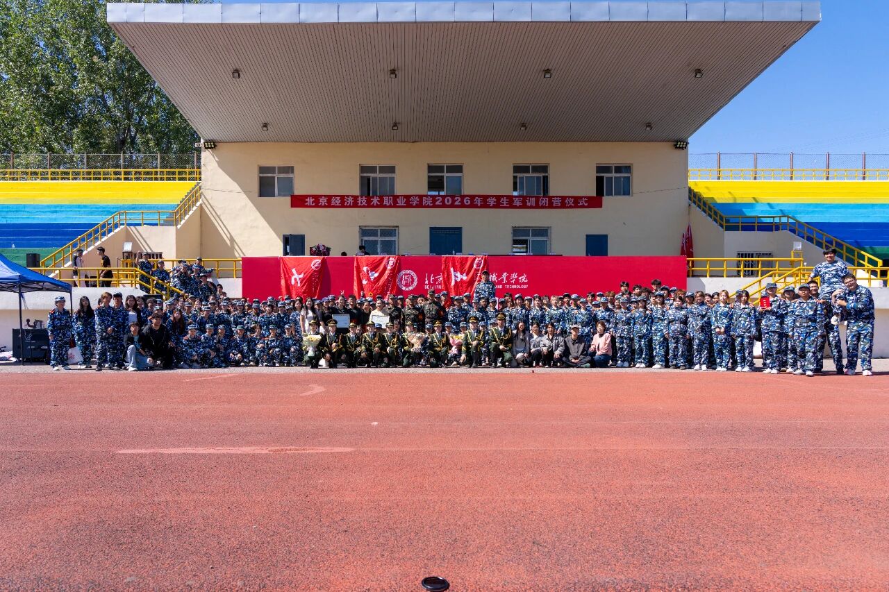 微信图片_2026-09-16_152018_658.jpg