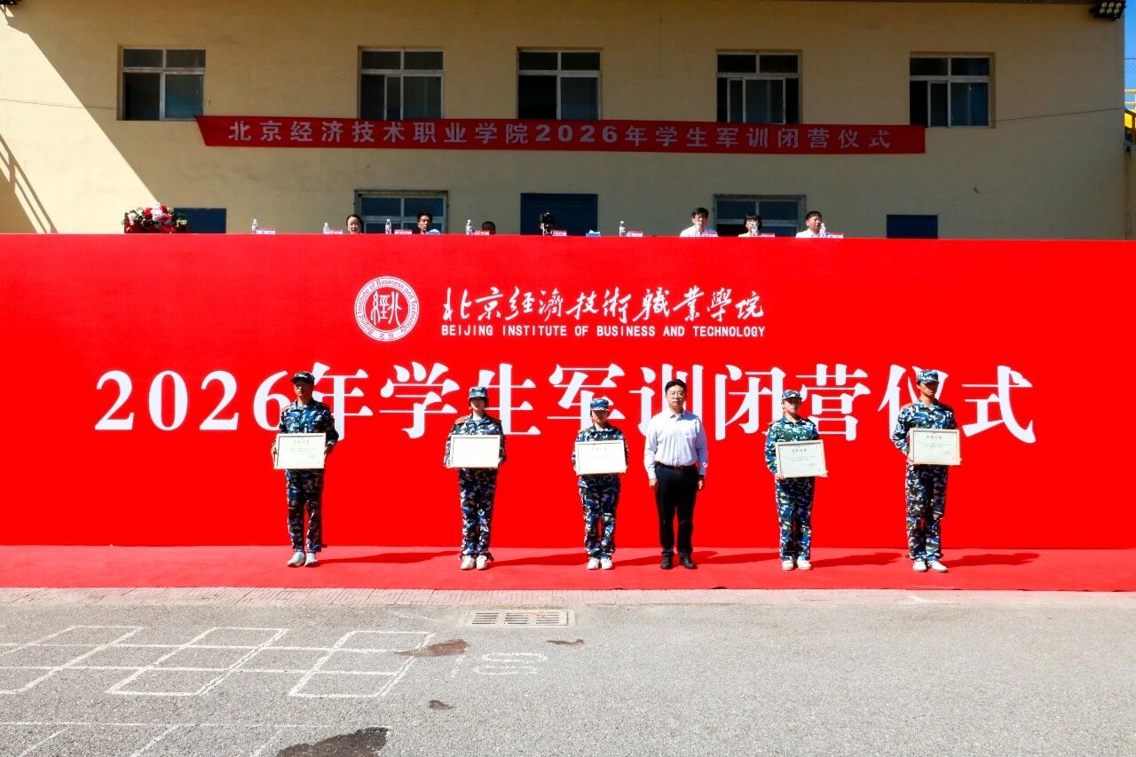 微信图片_2026-09-16_152003_162.jpg