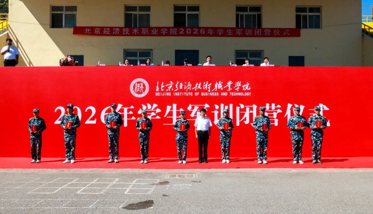 微信图片_2026-09-16_152000_515.jpg