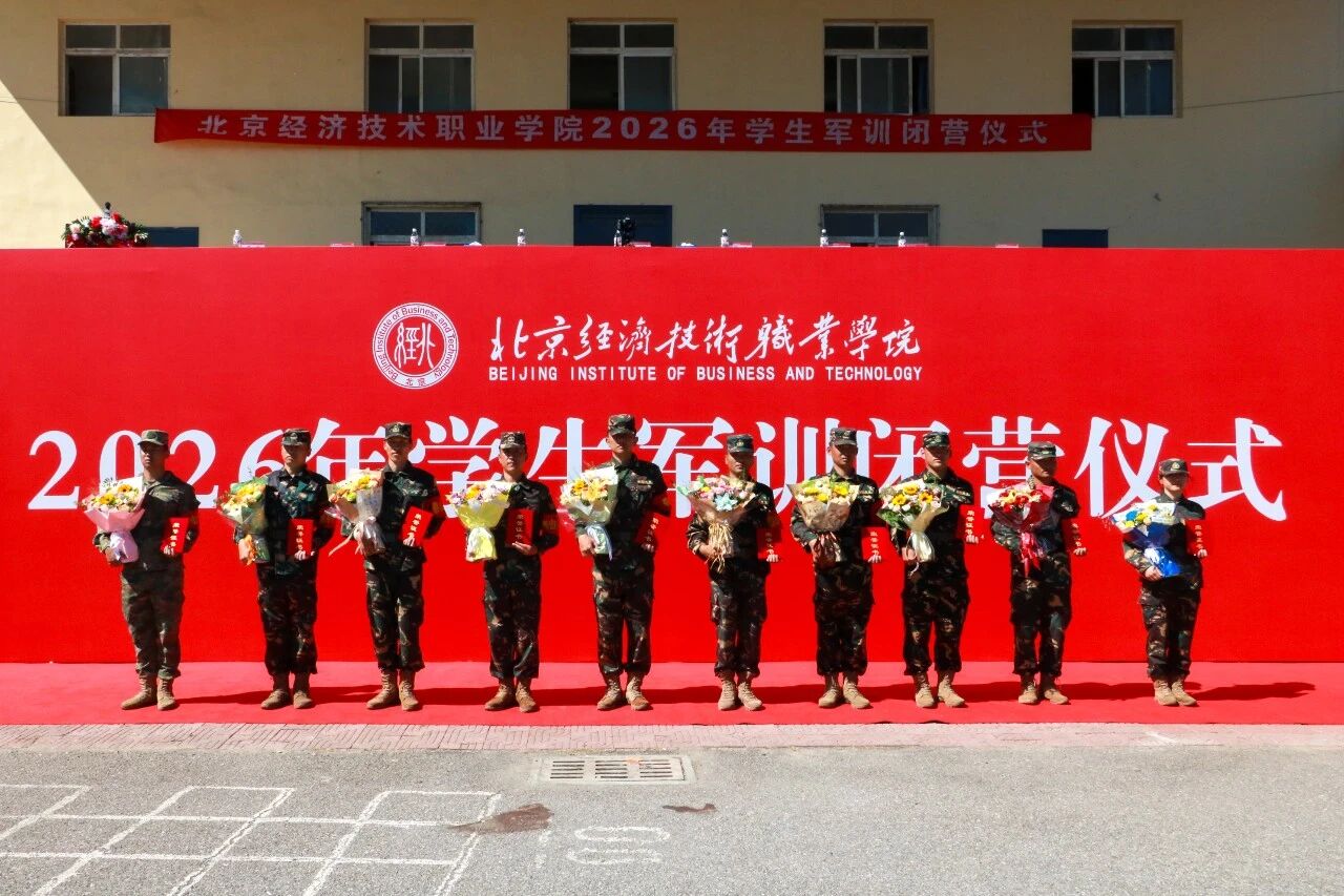 微信图片_2026-09-16_152007_274.jpg
