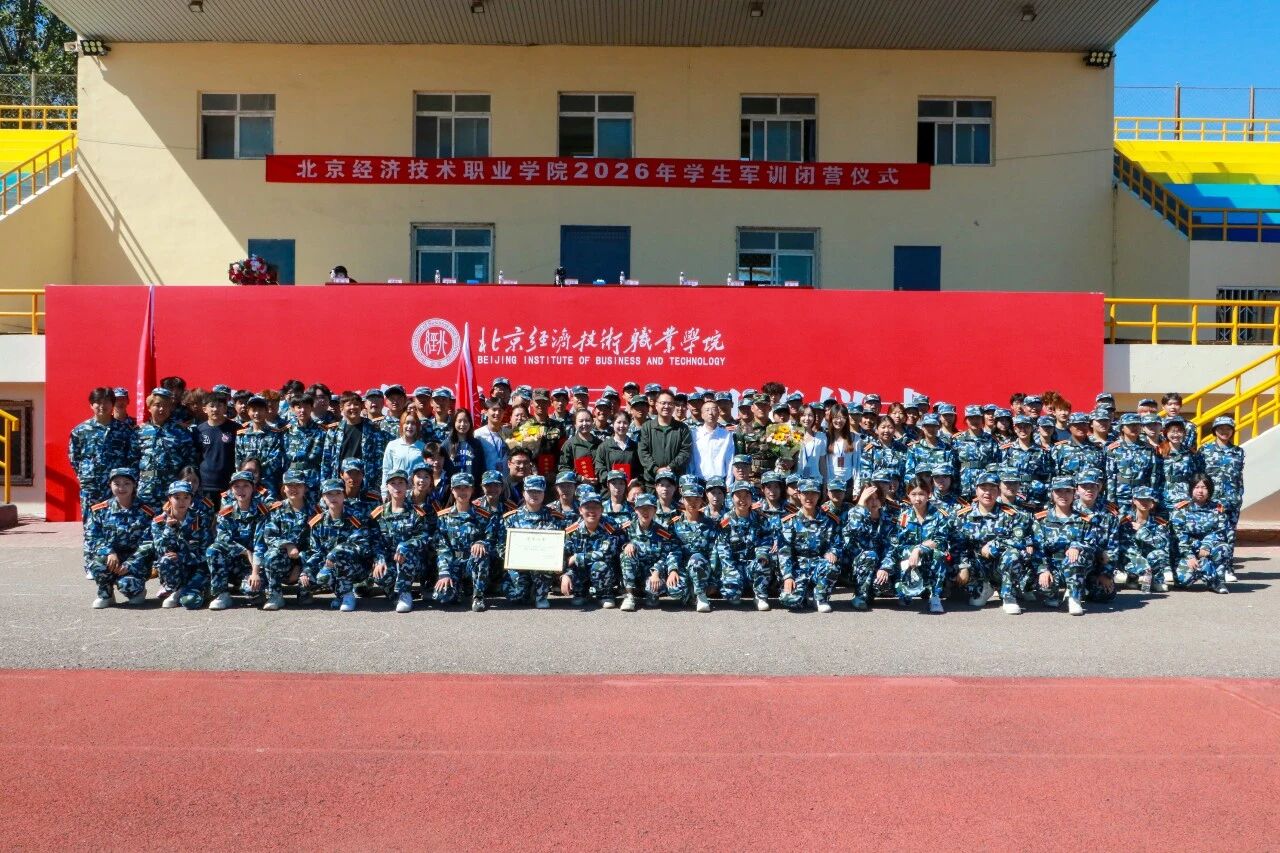 微信图片_2026-09-16_152014_674.jpg
