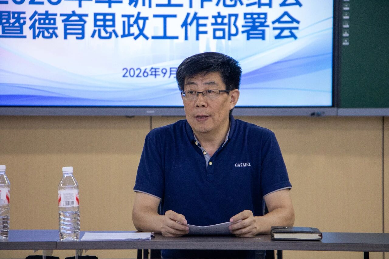 微信图片_2026-09-17_135212_689.jpg 微信图片_2026-09-17_135212_689.jpg