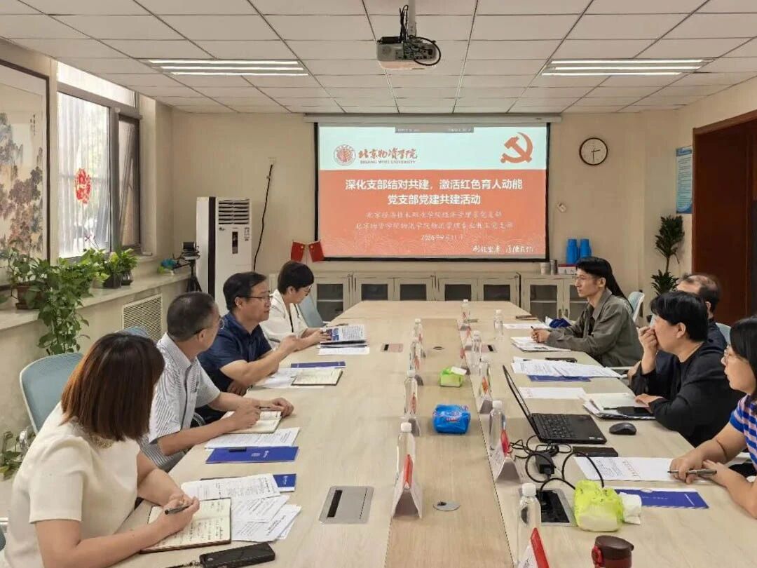 微信图片_2026-09-21_142229_373.jpg 微信图片_2026-09-21_142229_373.jpg