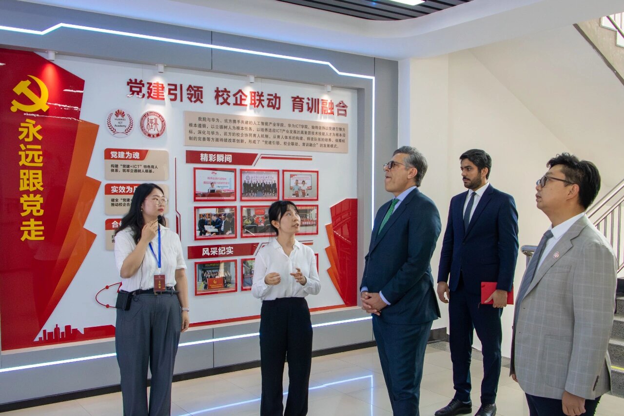 微信图片_2026-09-21_133155_264.jpg