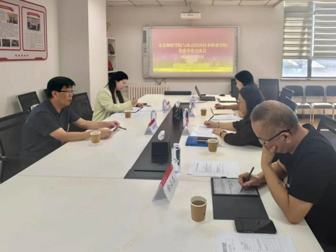 微信图片_2026-09-21_142222_845.jpg 微信图片_2026-09-21_142222_845.jpg