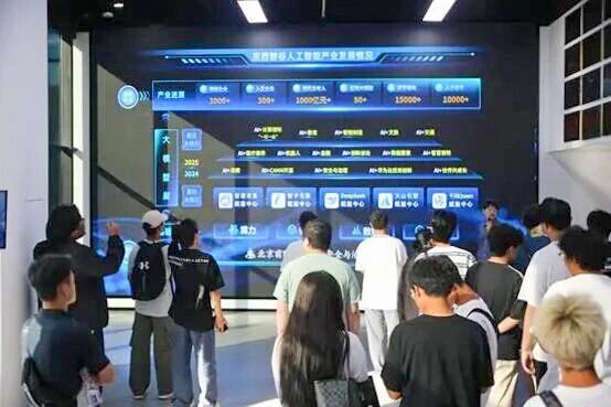 微信图片_2026-09-21_141646_660.jpg