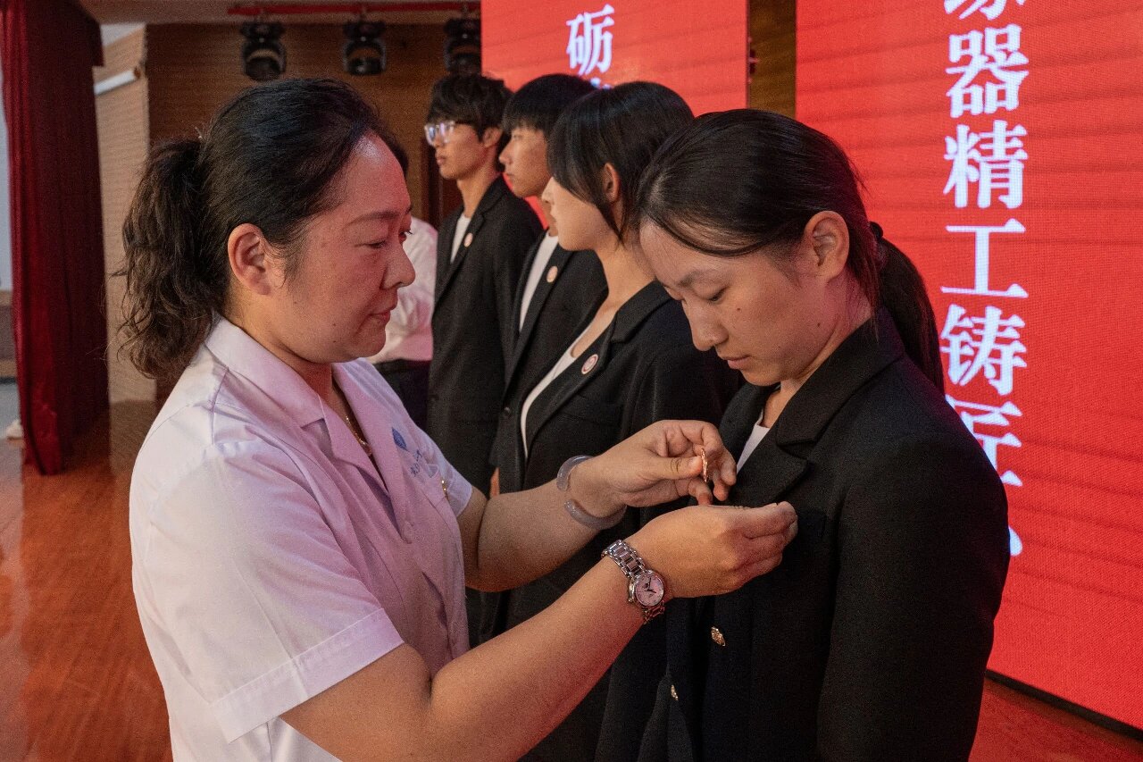微信图片_2026-09-23_140517_875.jpg 微信图片_2026-09-23_140517_875.jpg