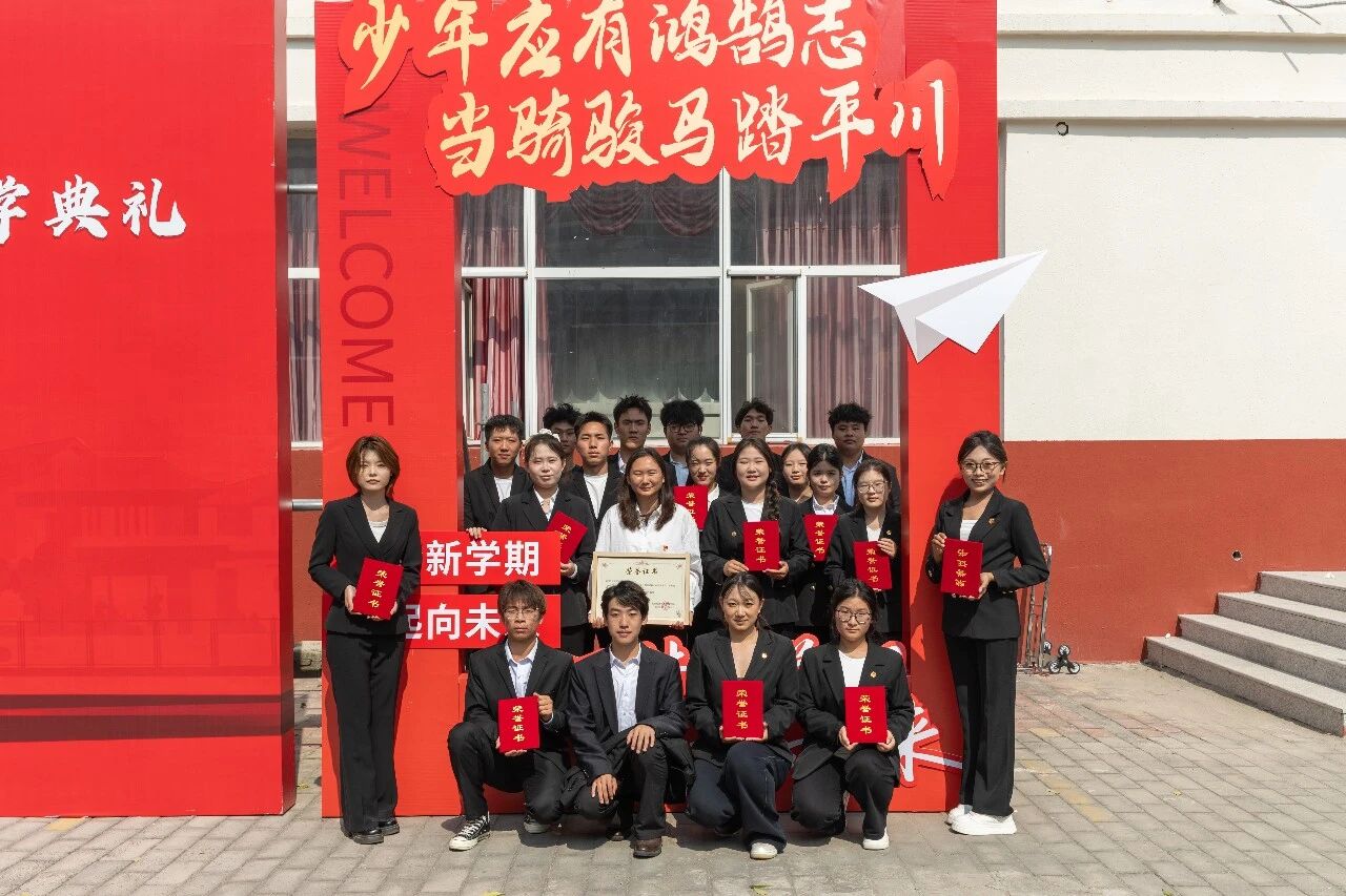 微信图片_2026-09-23_140553_712.jpg 微信图片_2026-09-23_140553_712.jpg