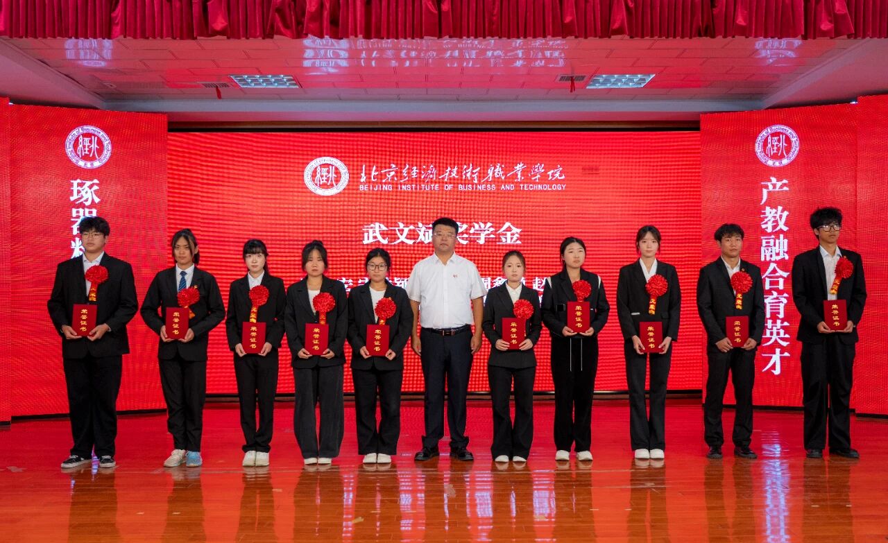 微信图片_2026-09-23_140545_811.jpg 微信图片_2026-09-23_140545_811.jpg