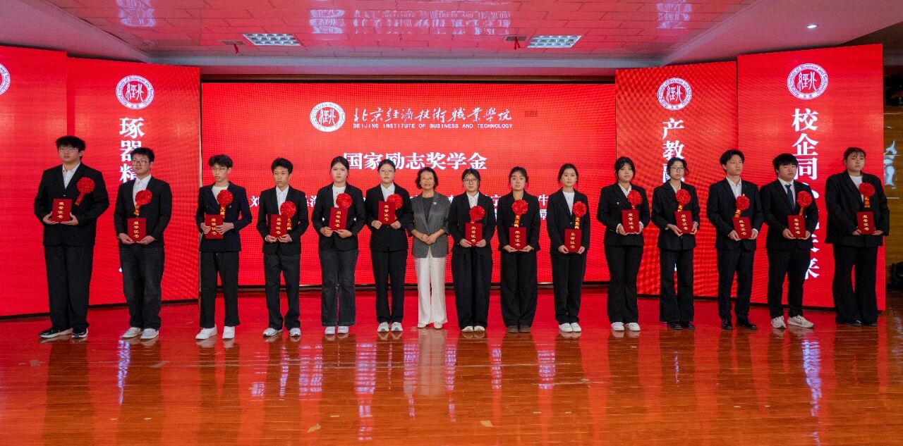 微信图片_2026-09-23_140533_580.jpg 微信图片_2026-09-23_140533_580.jpg