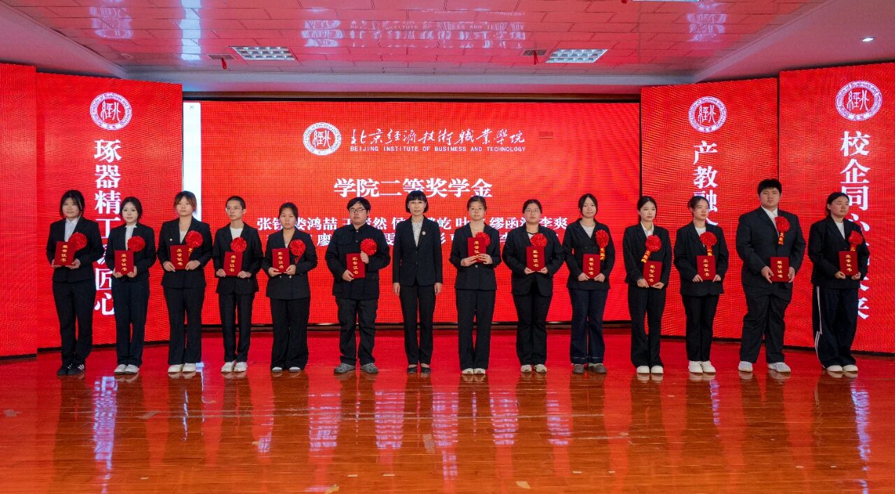 微信图片_2026-09-23_140537_440.jpg 微信图片_2026-09-23_140537_440.jpg