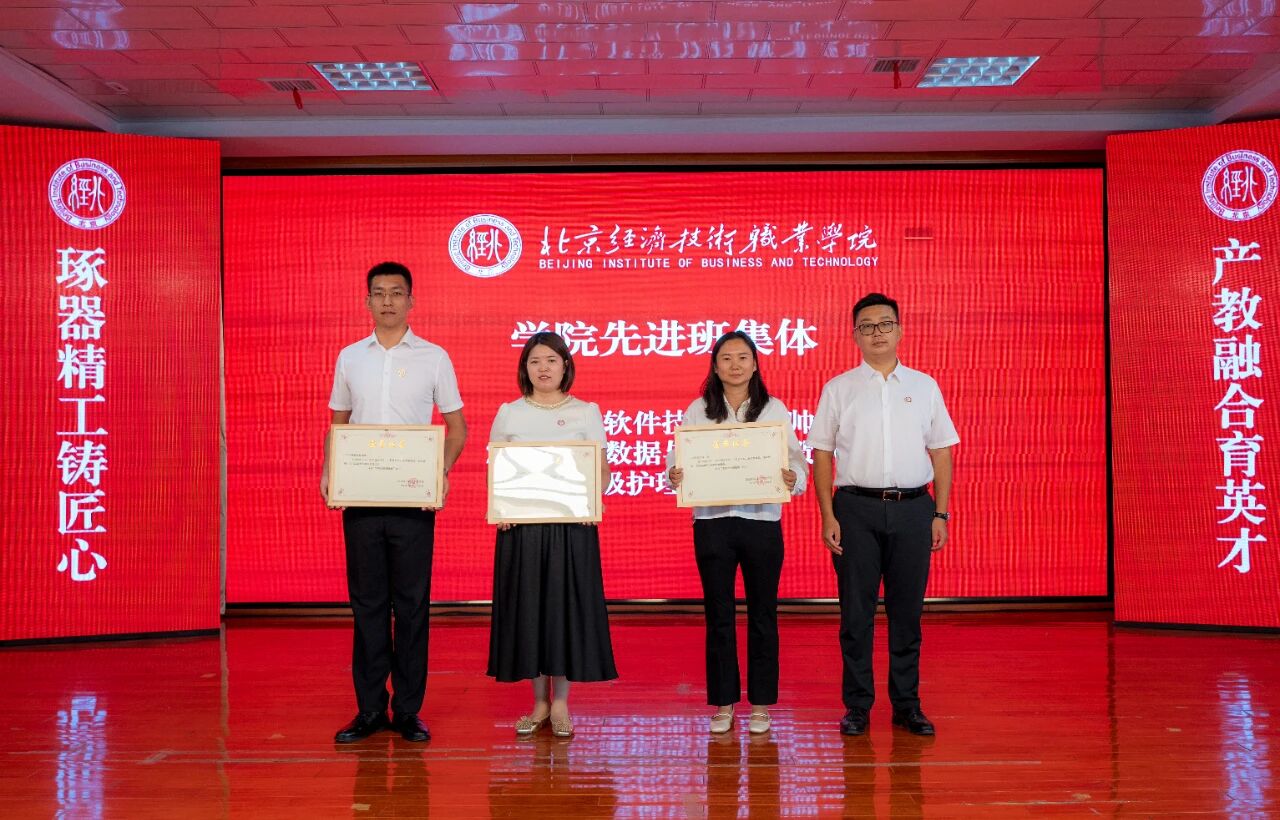 微信图片_2026-09-23_140522_076.jpg 微信图片_2026-09-23_140522_076.jpg