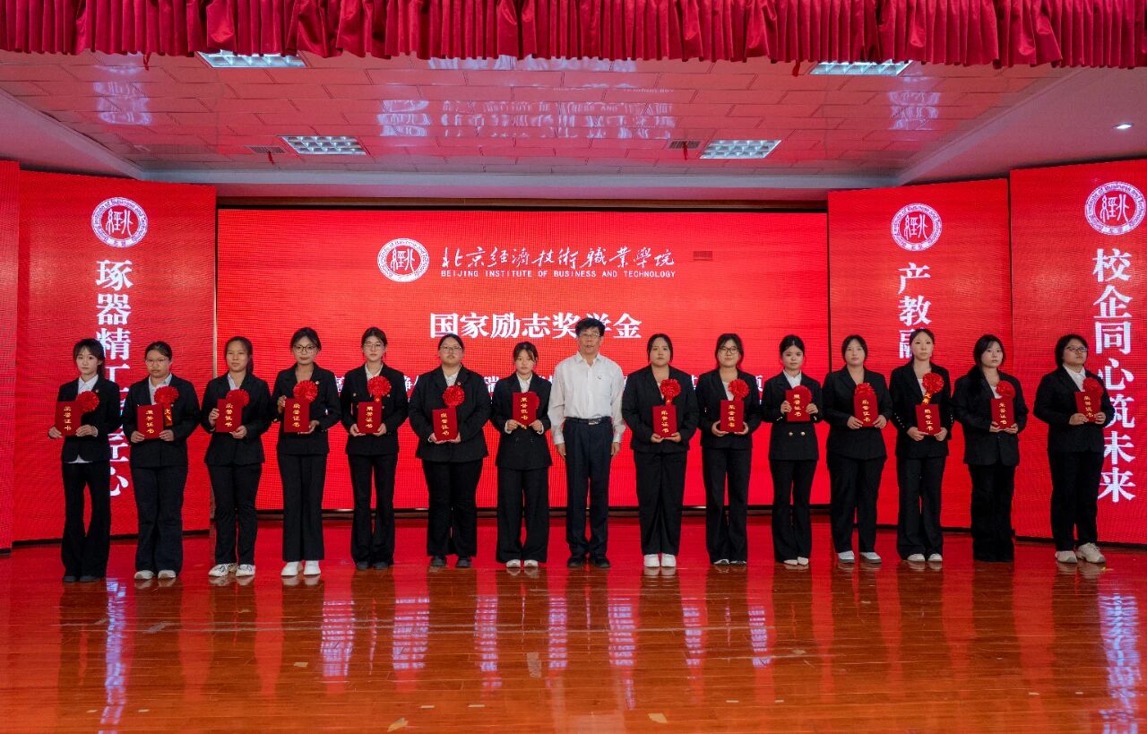 微信图片_2026-09-23_140525_963.jpg 微信图片_2026-09-23_140525_963.jpg