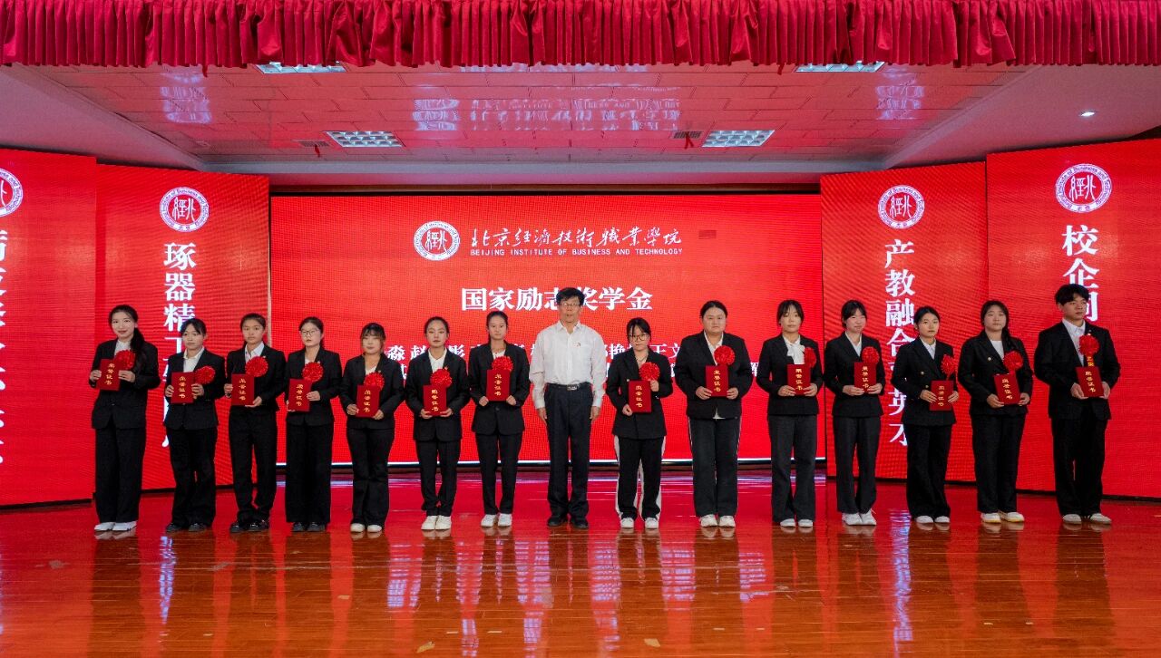微信图片_2026-09-23_140529_891.jpg 微信图片_2026-09-23_140529_891.jpg