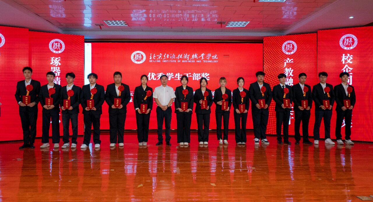 微信图片_2026-09-23_140541_376.jpg 微信图片_2026-09-23_140541_376.jpg